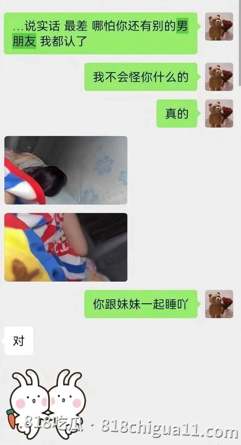 抖音cosplay网红夏鸣前出轨五十多人的惊天丑闻曝光!现男友叮当猫得知真相后怒爆细节,避孕套堆积如山,情侣温馨的小窝竟成了群P的炮房。