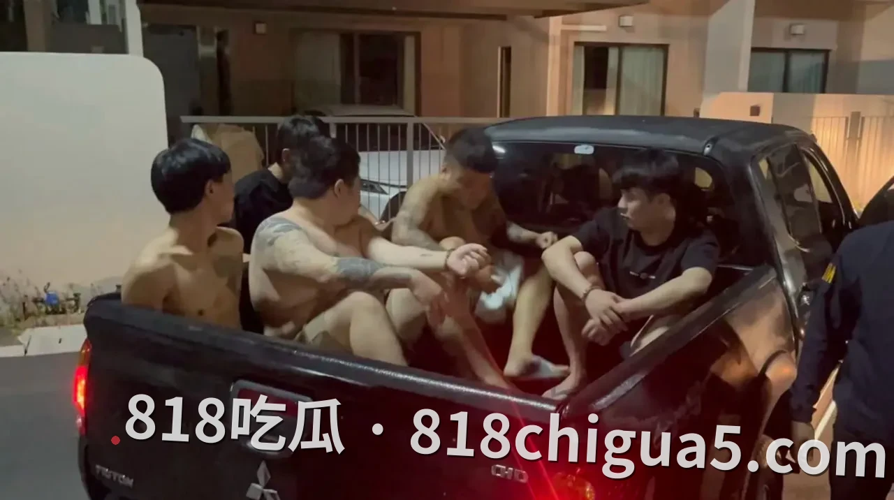 微信暗中发出求救信号!泰国警方凌晨突袭别墅,3名中国女子获救,4名中国男子被控制