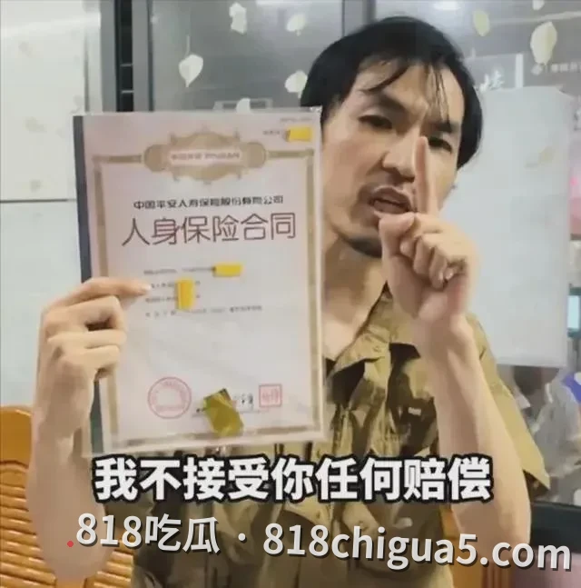 打假网红“铁头”敲诈勒索案一审判决8年:曝光三亚海鲜市场“五两秤”成“英雄”,却伙同他人以曝黑料威胁索要数百克黄金,网红“惩恶扬善”翻车了?
