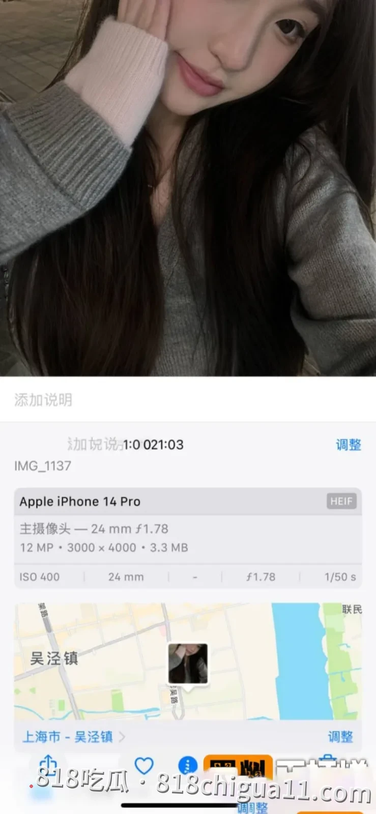上海知名台球会所性感美女教练被包养,酒店房间内温柔调教口技教学,只因想尽快还清助学贷款。