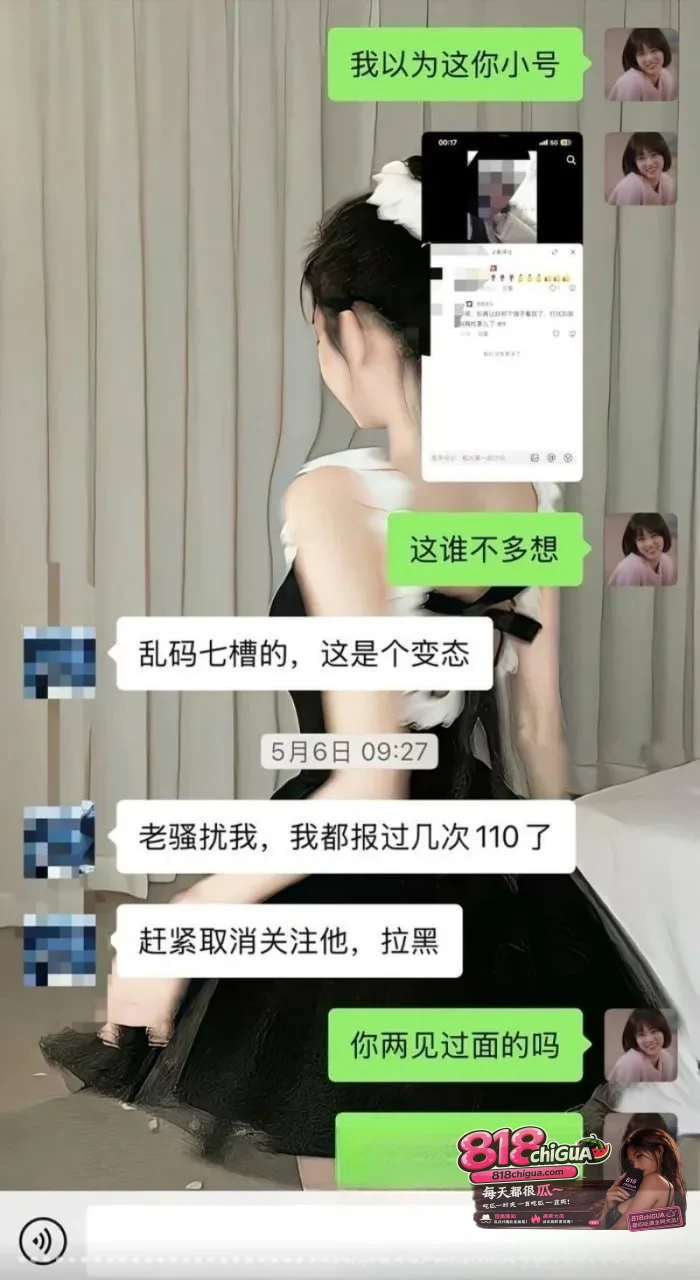 十年编程无人晓，一朝爆料天下知！京东35岁后端工程师【鲁佳斌】被曝多角恋脚踩3只船，怀孕女友气愤曝光聊天记录以及淫乱视频！
