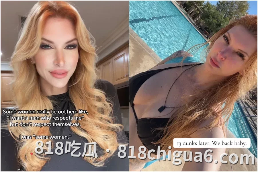 拍了17年A片！前A片女星：靠毒品麻木自己