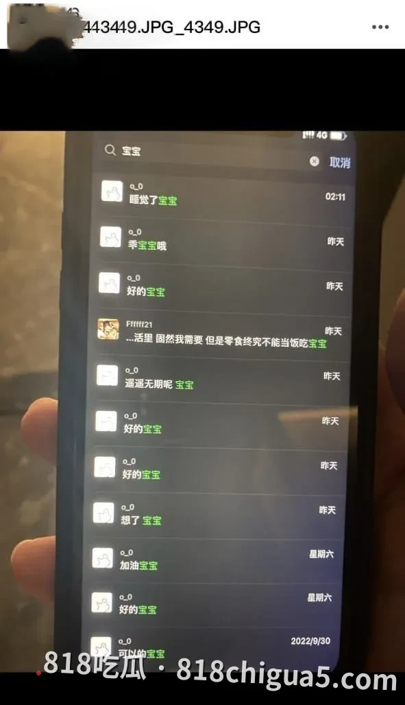 广西大学研究生院女大母狗张若曦酒店出轨视频流出。黑丝美腿骑乘吞吐,口交舔弄到失控,骚浪到骨子里彻底沦陷!