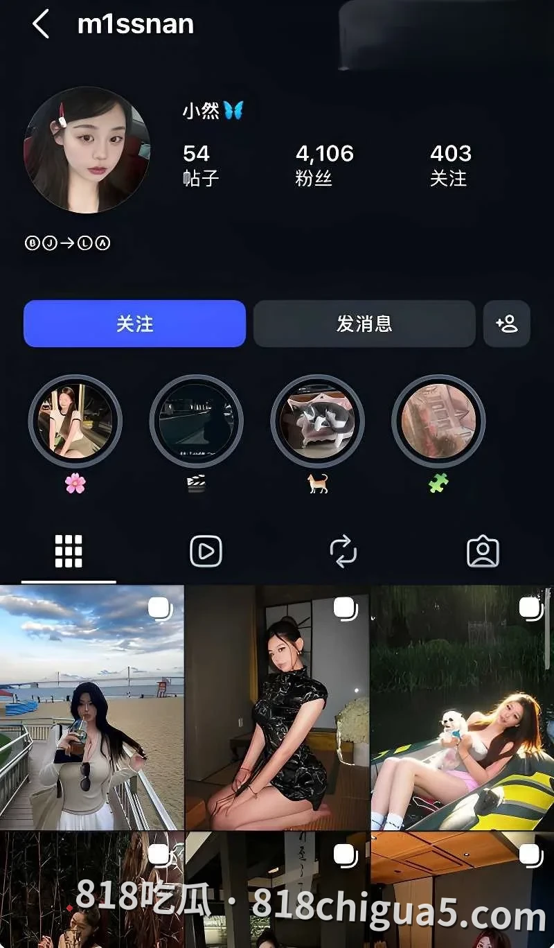 加州大学小然被大神酒店调教连体黑丝口交吞精 无套爆操到白浆直冒翻白眼