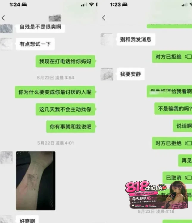 抖音55万粉男网红【hcc】人设崩塌!女友实名爆料恋期多次出轨、PUA精神控制+家暴,聊天记录与出轨视频全网曝光!