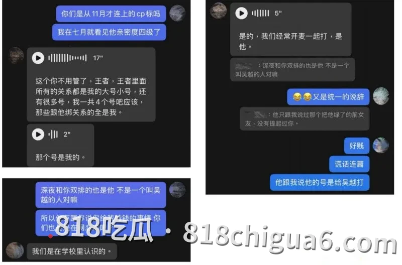 西澳大一渣男刘雨辰被前女友曝双向劈腿:每个母狗对他的鸡吧爱的死去活来,各种姿势挨操爽到骚逼,聊天记录和性爱视频惨遭曝光。