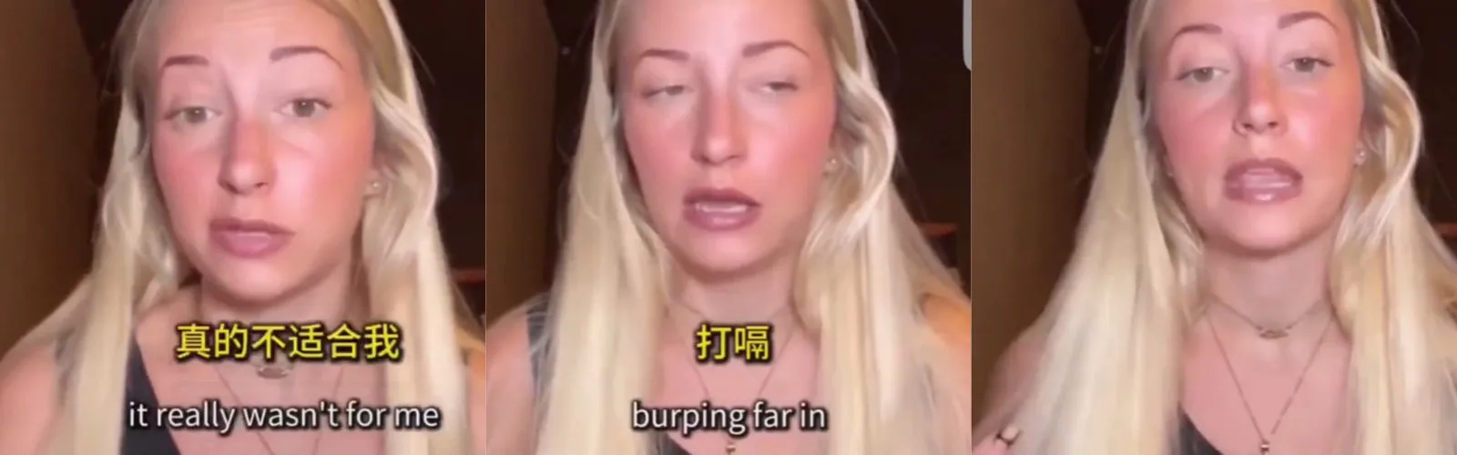 一个月后对中国失望到“一点也不喜欢”！外国姑娘吐槽：中国人粗鲁、不干净、随地吐痰、插队、食物像“吊死动物”——中国该改改了？