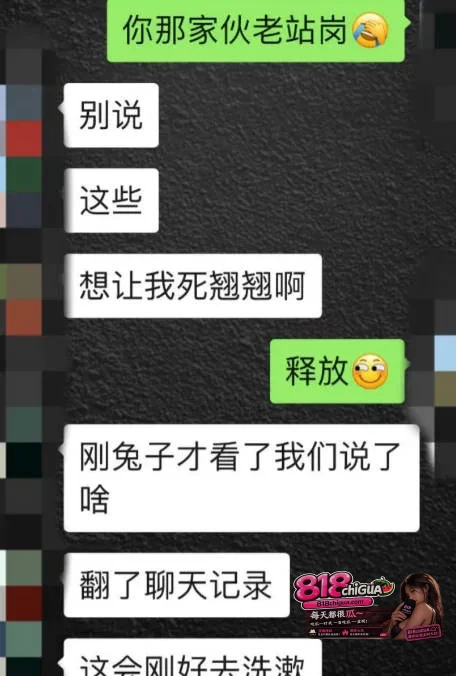 昆明航空飞行员廖源婚内出轨脚踩多差,事件败露后威胁受害者企图花钱摆平,聊记录不雅视频全网曝光!