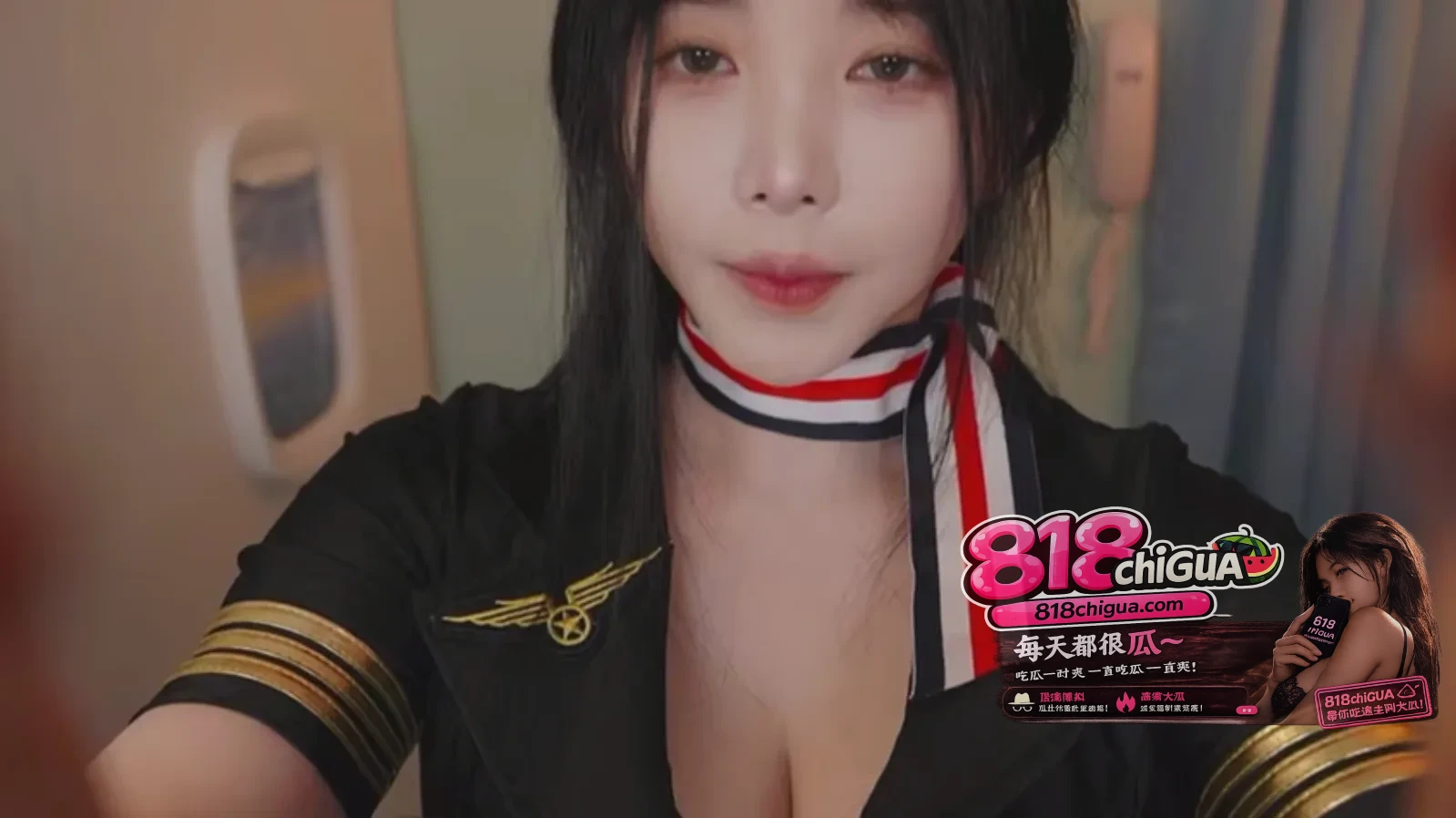ASMR韩国女神 Yoonying 化身黑丝空姐 提供沉浸式头等舱专属服务