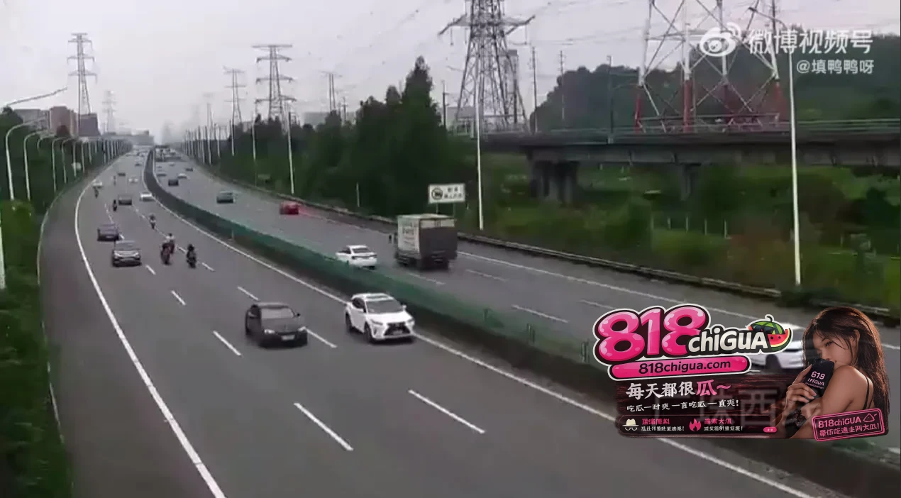 生命没有彩排!10台摩托车强冲高速,代价为何如此惨痛?