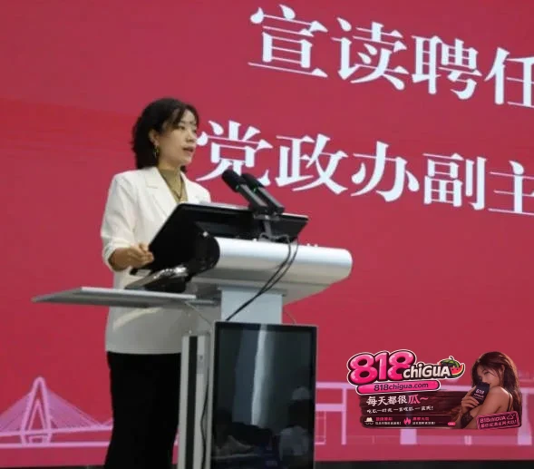 重磅黑料!海南医科大学校长陈国强被匿名实名举报:豪宅进行权色交易20余次,4名女干部被点名,大量贪腐证据及性爱视频流出!
