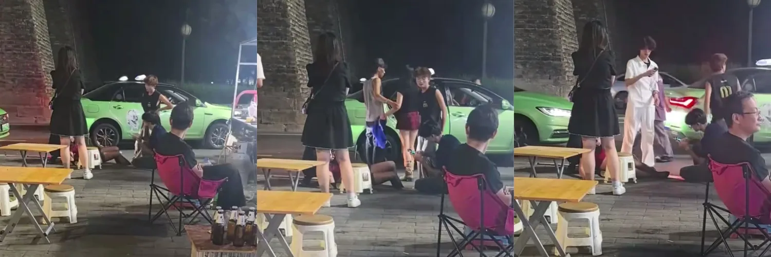 西安街头醉酒出洋相！女孩子喝多了一时爽，第二天全网都是“笑话”