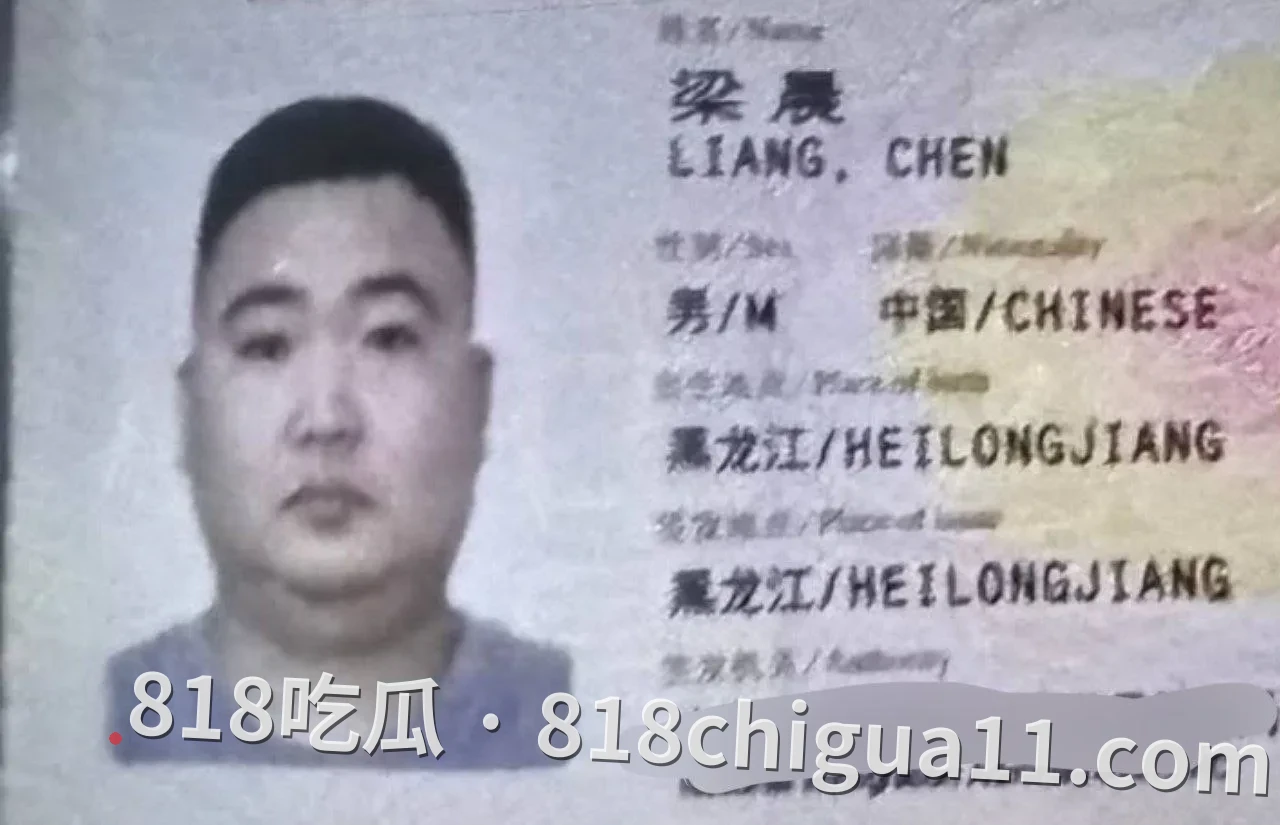 网友曝光：园区主管忘恩负义，勾结外人导致公司损失30万美元