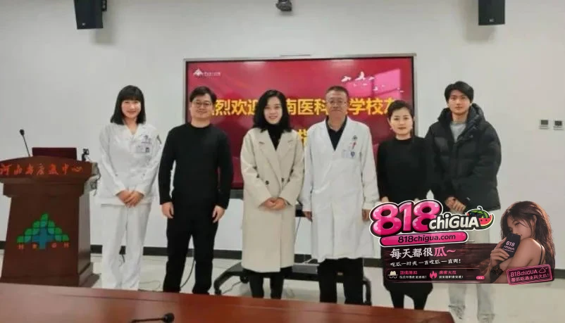 重磅黑料!海南医科大学校长陈国强被匿名实名举报:豪宅进行权色交易20余次,4名女干部被点名,大量贪腐证据及性爱视频流出!