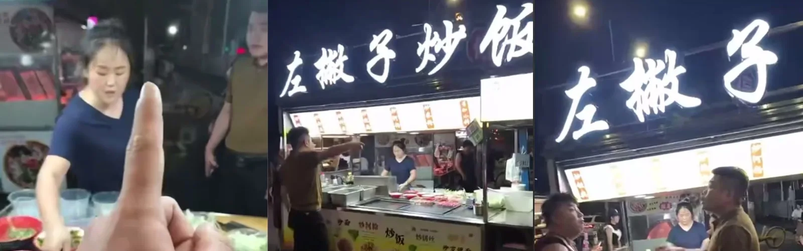 明码标价还是公然宰客？苏州路边摊惊现“天价炒面”，别让无良摊贩砸了夜经济的锅！