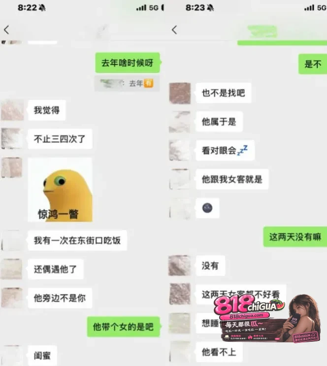 抖音55万粉男网红【hcc】人设崩塌!女友实名爆料恋期多次出轨、PUA精神控制+家暴,聊天记录与出轨视频全网曝光!