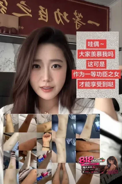 上海复旦教授黑料曝光,立单身精英男人设,广撒网欺骗情感,被实锤曝光不雅视频!事后竟还威胁女方!