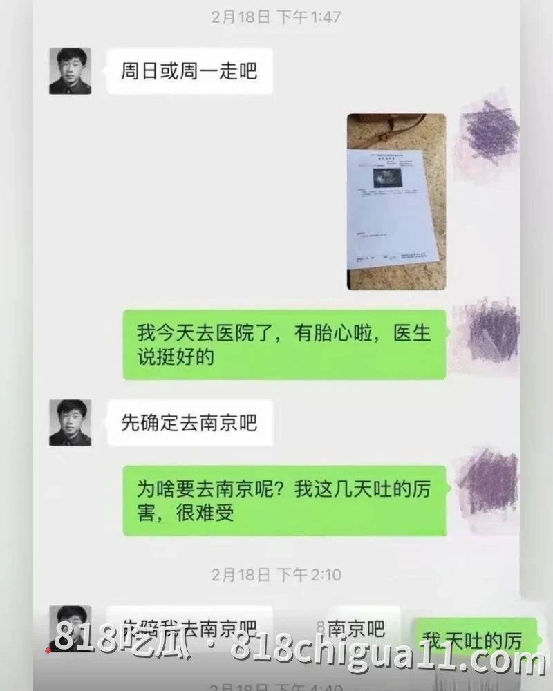 凤凰联动总裁张小波婚内出轨事件泄密!勾引女下属发生关系,导致对方意外受孕,最后以强势手段逼迫女人打掉孩子,性爱视频惨遭网友扒出曝光。