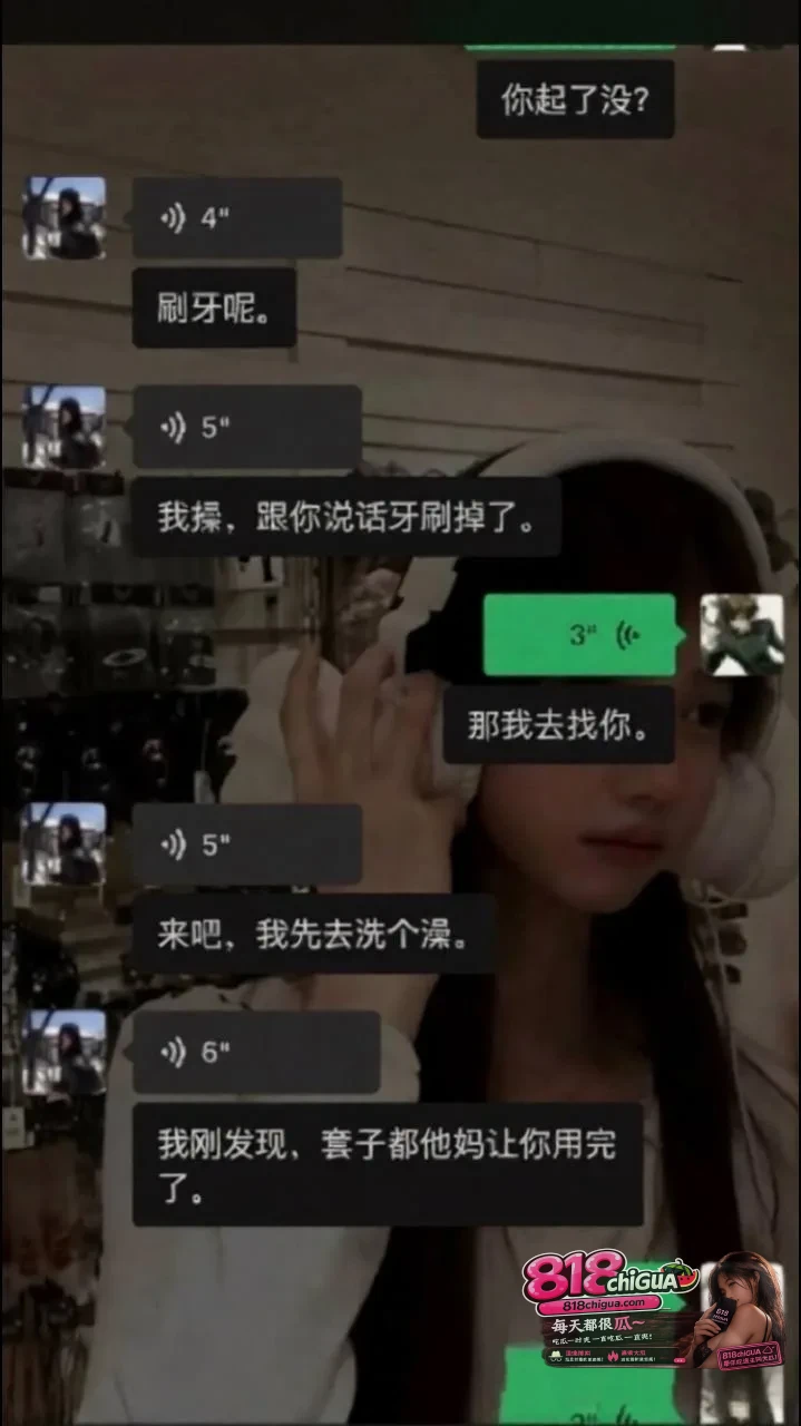 抖音398万粉网红戴馨菲开盒辱骂粉丝抢她人男友约炮榜一性爱视频遭曝光网友纷纷站出来实锤清纯人设碎成渣!