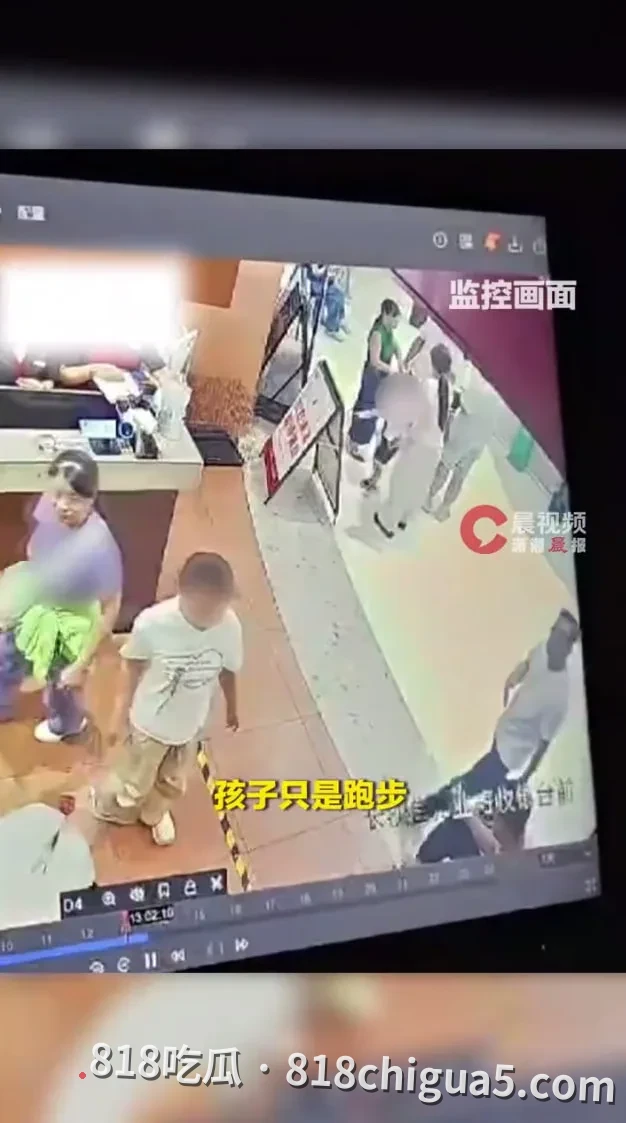 4岁男童被指摸臀,父母坚称“跑步误触”拒道歉:一桩“熊孩子”纠纷为何闹上法庭?
