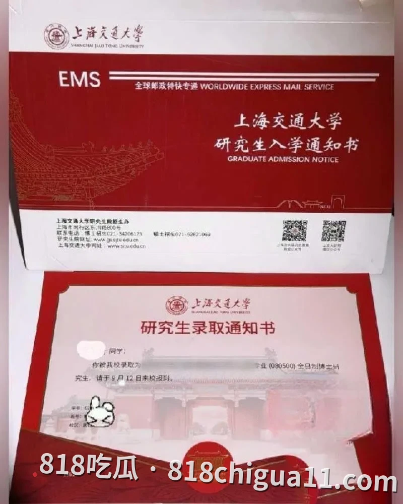 上海交通大学美女辅导员双重身份曝光!网上疯传的福利视频中姿态妩媚撩人,评论区纷纷表示这女人骚得太让人把持不住。