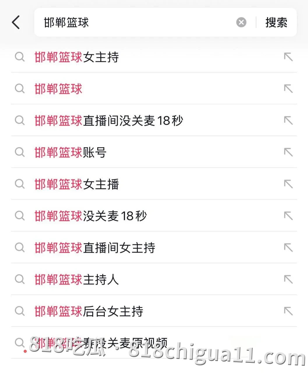 邯郸篮球比赛现场惊现女主播没关麦!直播间传来诱人叫床声,听的让人鸡吧硬邦邦,是主人下达的人我还是不小心露出。