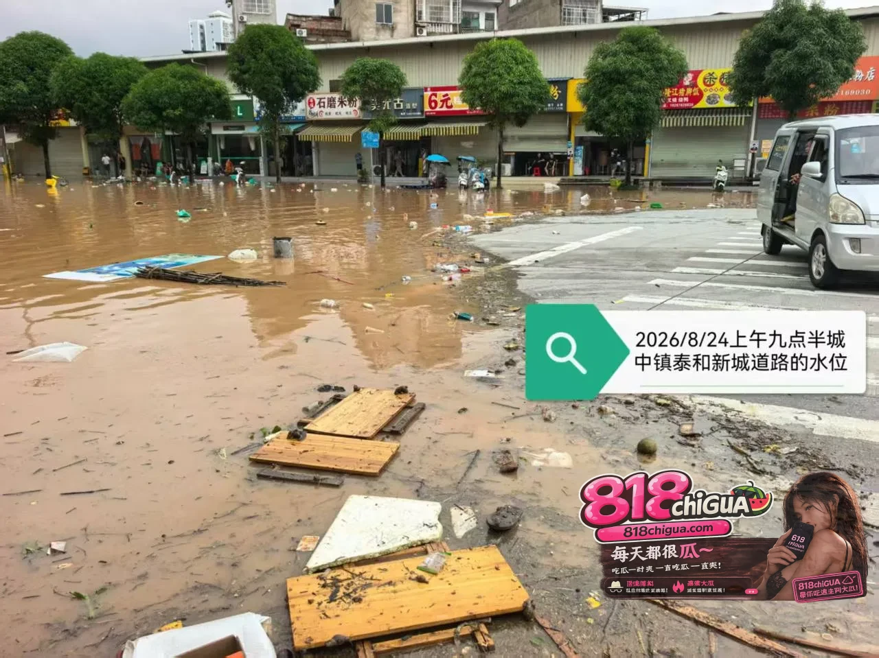 台风“紫檀”重创广西宁明:明江遭遇建站最大洪水,多方驰援筑牢生死防线