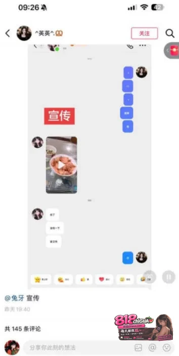 热门大瓜大虾母子原视频曝光!妈妈做饭儿子背后揉胸,无套后入疯狂抽插,边操边录全程实锤!