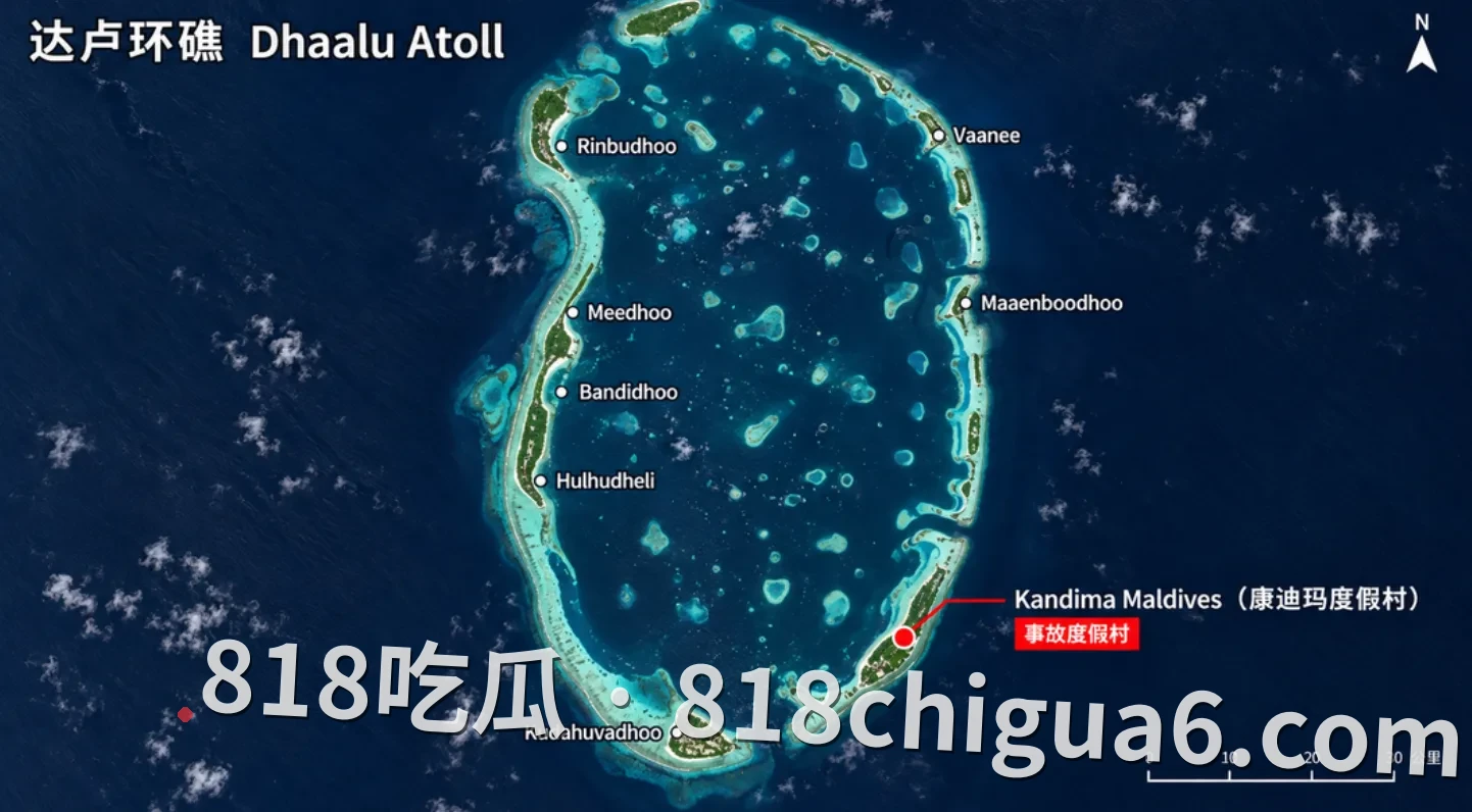 中国新婚夫妇在马尔代夫度假时溺亡