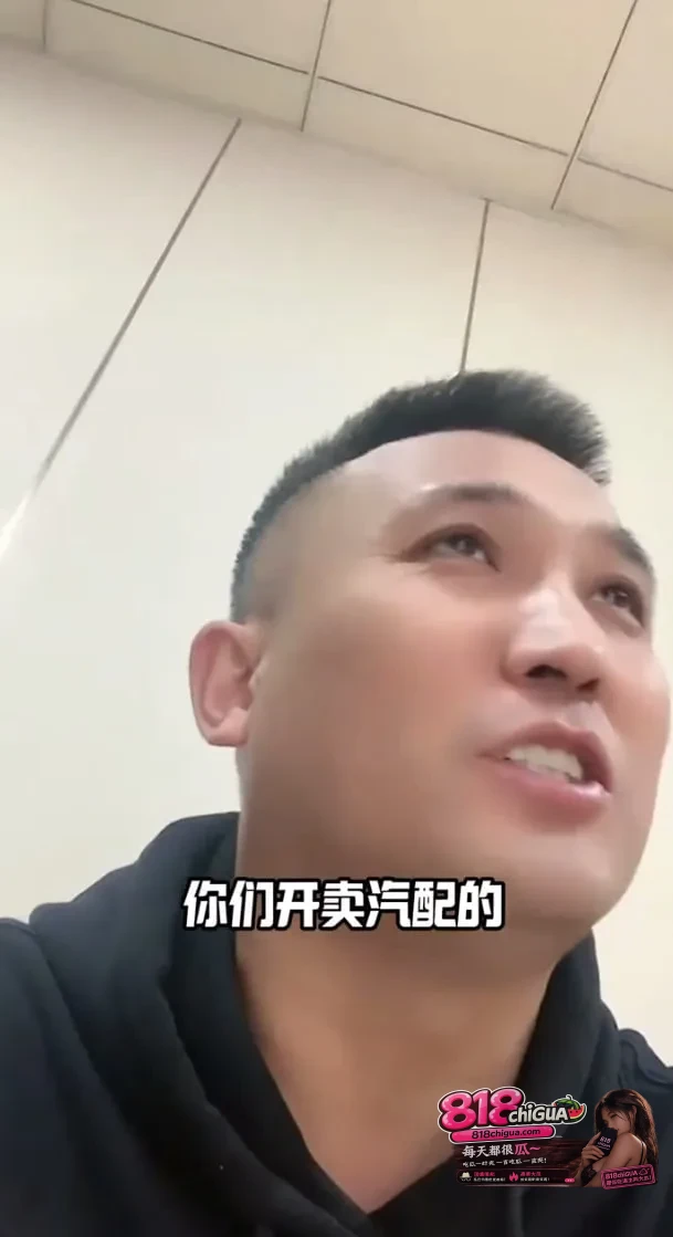 “正义使者”原是黑心猎手!网红“山西铁头”敲诈团伙被一网打尽,流量恶霸难逃法网