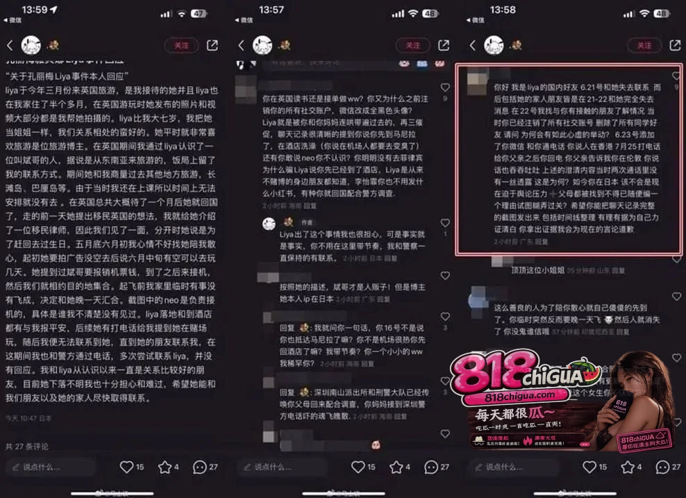 2.webp