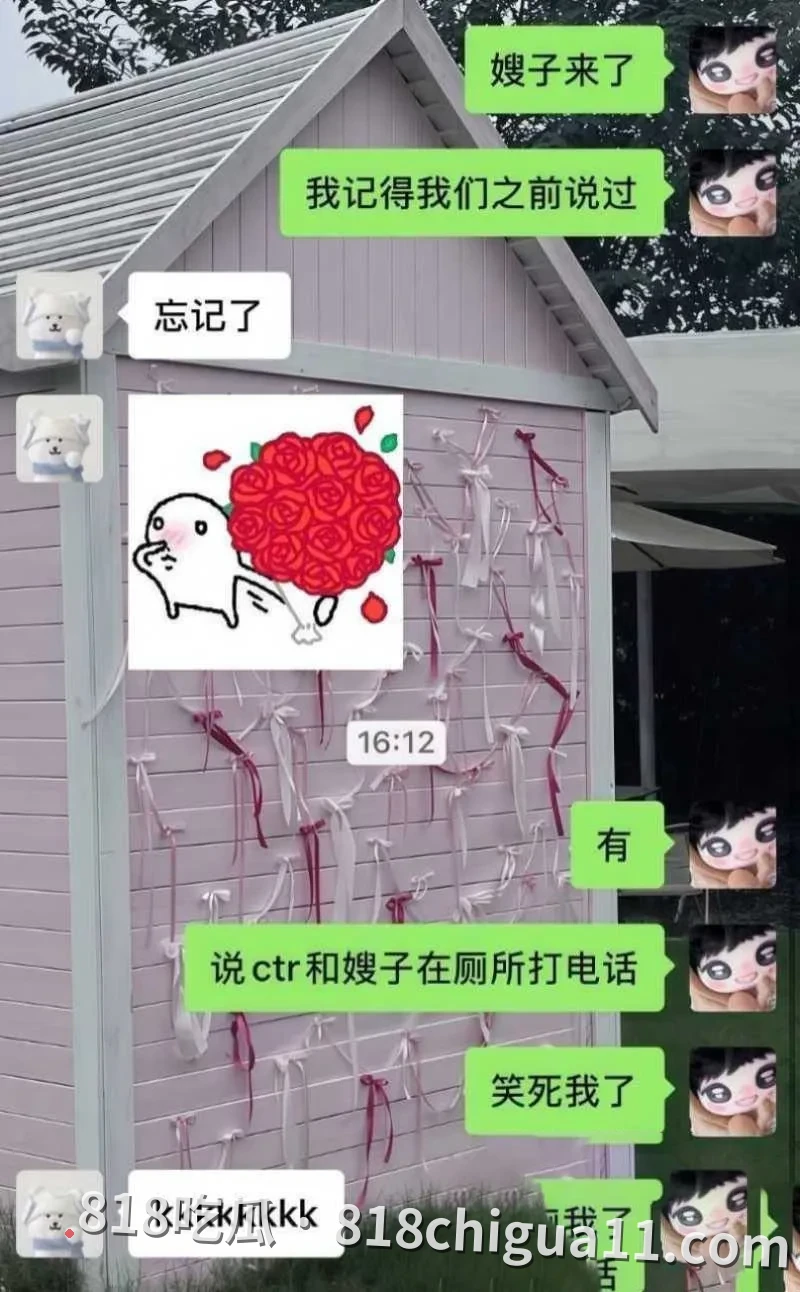 时代峰峻TFING成员陈天润出轨事件曝光!前女友放出两人暧昧录音及私密视频,其中竟有大鸡巴后入姿势抽插母狗,兴奋地还叫妈妈!