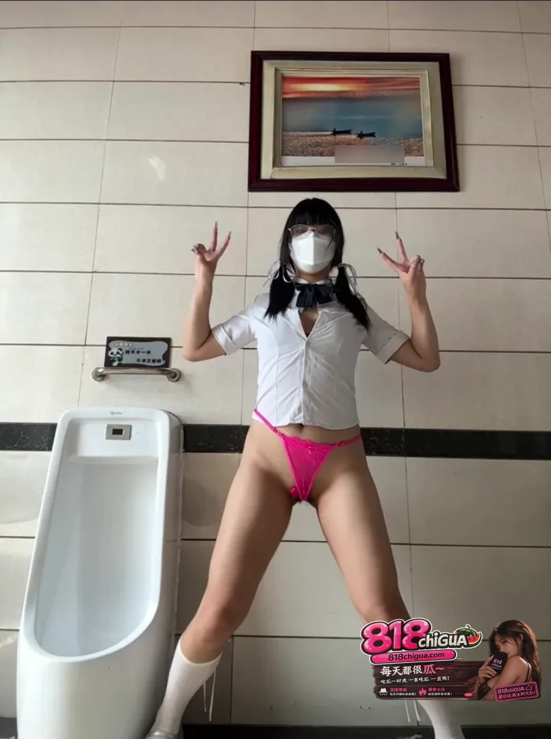 男厕露出直播刚毕业学妹【yingtao888】化身反差JK甜妹敏感体质在直播中经常痉挛高潮不能自理