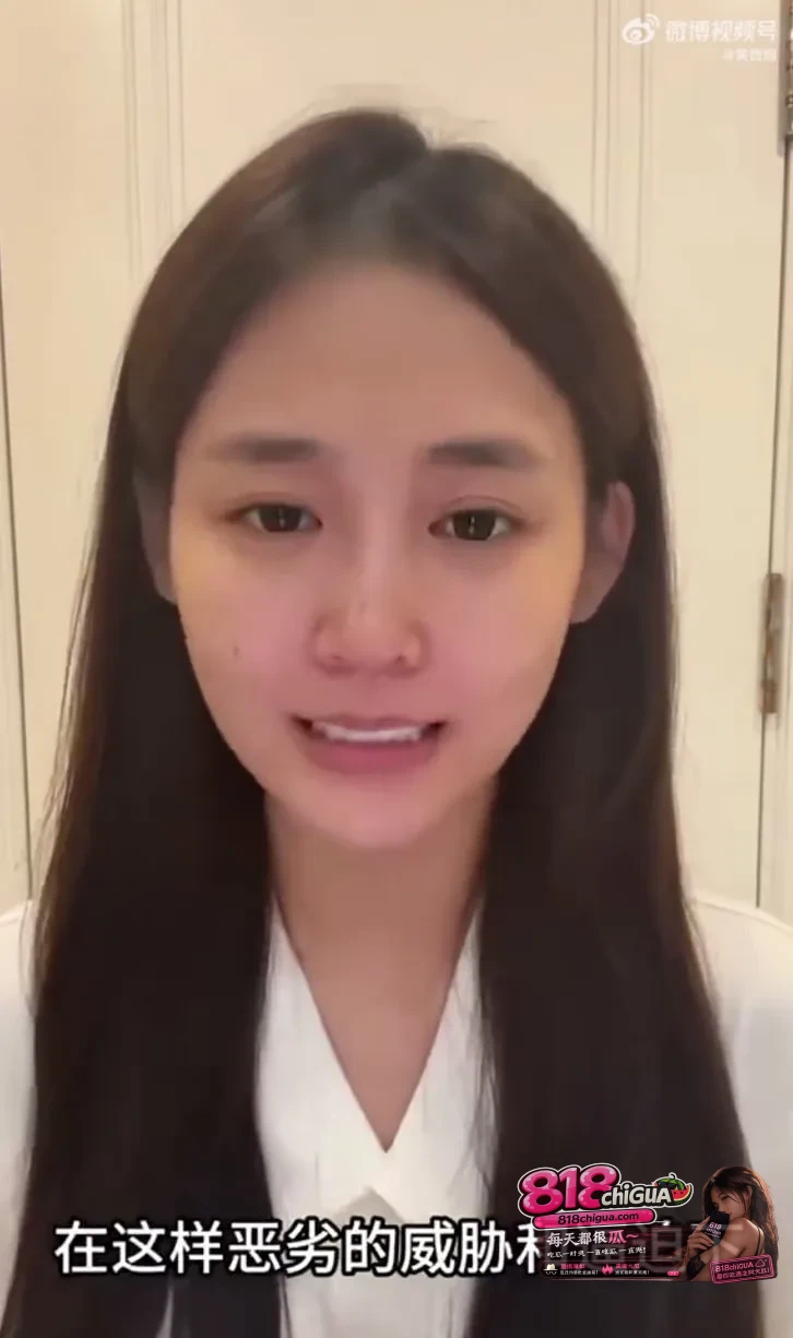 1500万打赏要求陪睡?女主播魏莹首度发声:录音聊天记录全曝光!