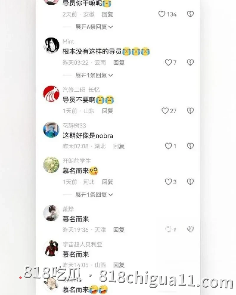上海交通大学美女辅导员双重身份曝光!网上疯传的福利视频中姿态妩媚撩人,评论区纷纷表示这女人骚得太让人把持不住。