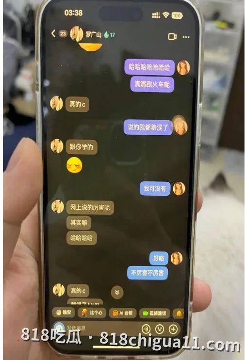 中山电科大清纯美女约炮视频流出,后入娇喘汁水四溅