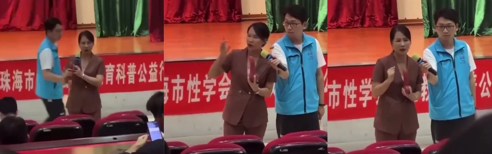 珠海高新区性教育校园科普太专业了吧！网友：这才是保护孩子的高段位操作！