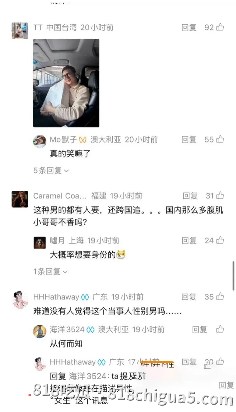 澳大利亚悉尼Shawn婚内出轨被发现。原配给男人准备惊喜,却意外发现丈夫与小三生儿育女,性爱惨遭视频被曝光