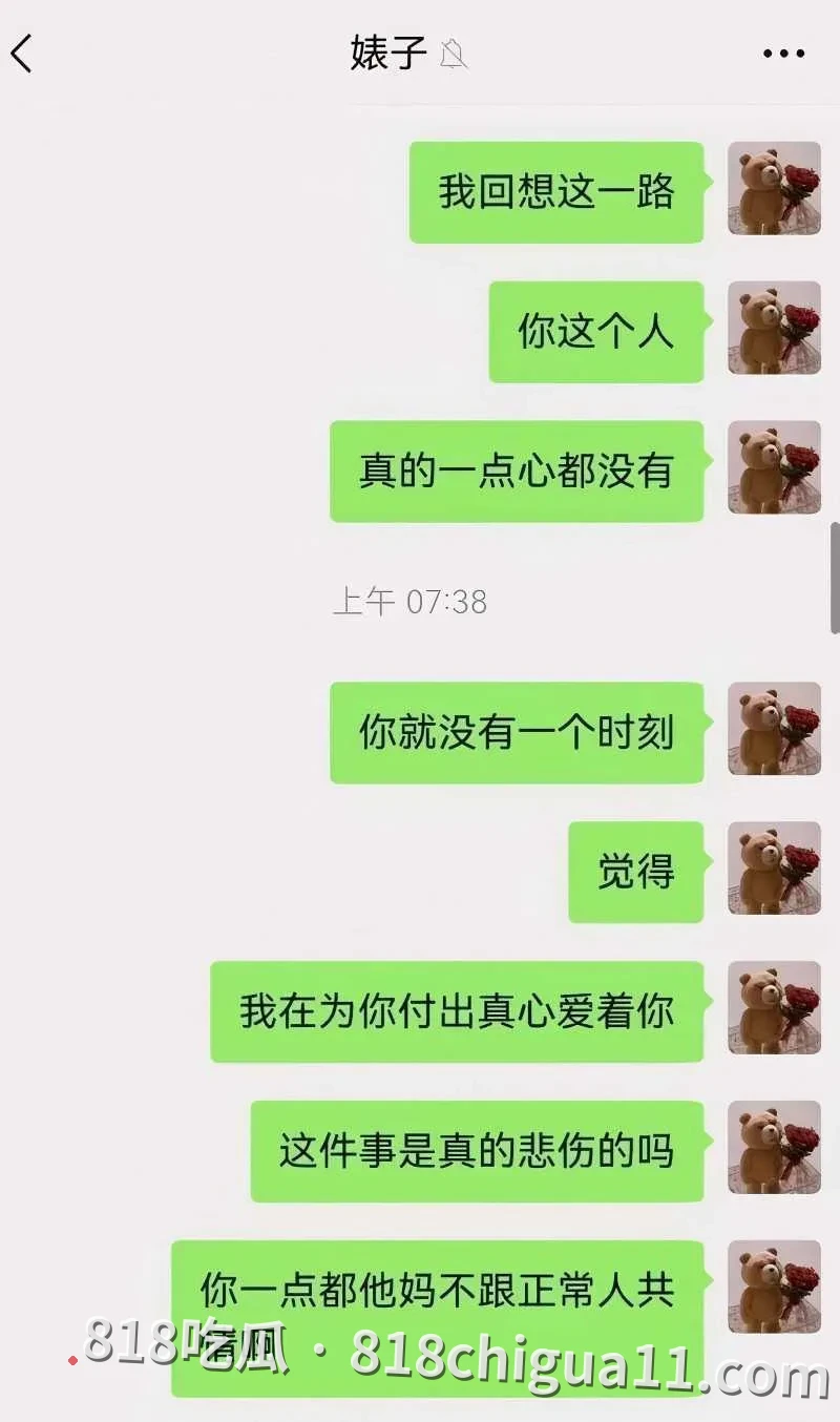 抖音cosplay网红夏鸣前出轨五十多人的惊天丑闻曝光!现男友叮当猫得知真相后怒爆细节,避孕套堆积如山,情侣温馨的小窝竟成了群P的炮房。