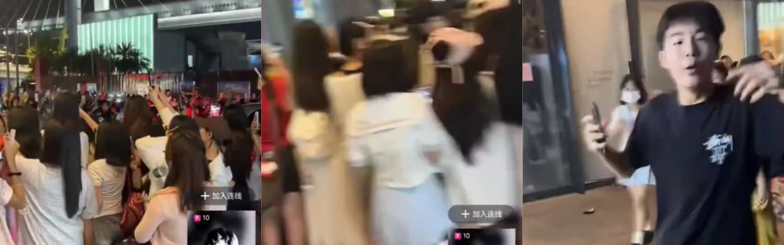 深夜时代少年团酒店外主播开播喊“嘉豪”，饭圈理智防线何时能不“塌方”？