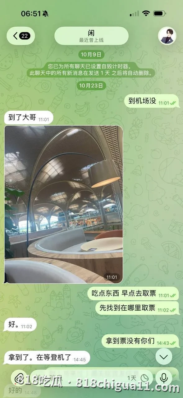 网友曝光:西港双煞,目前人在马来西亚!请各位盘总、老板提高警惕