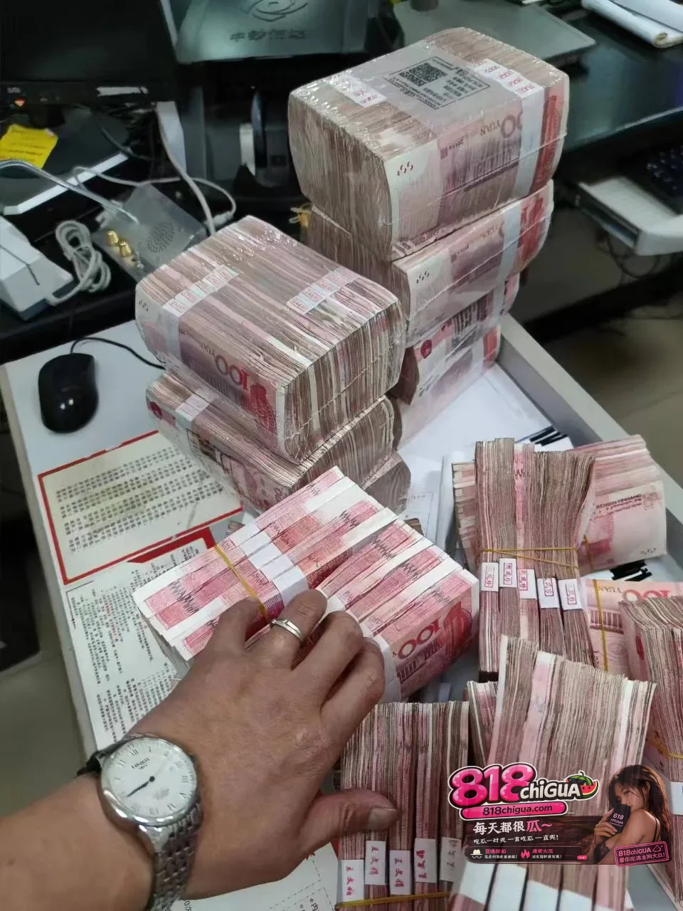 佳能业务调整珠海中山公司裁员有被裁员工拿到150w赔偿被抹黑为“恶意补偿”老梁故事汇怒喷发明该词汇的人用心险恶