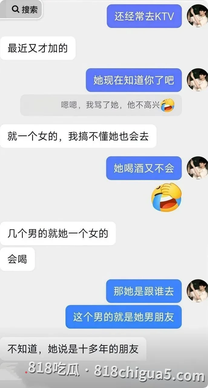 广东揭阳90后女主播 麦嘉琪 醉酒后被三男轮流轮奸 一女战三男被狂操视频全网疯传 网美直接变母狗!
