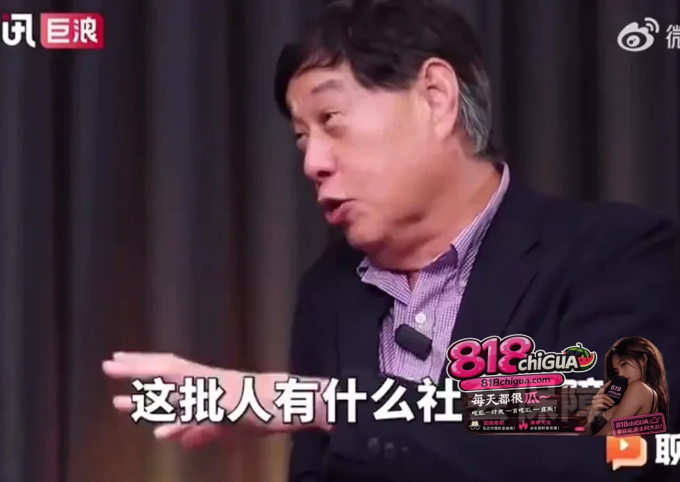 把“没得选”包装成“自由”？北大教授的“灵活就业福利论”刺痛了谁？