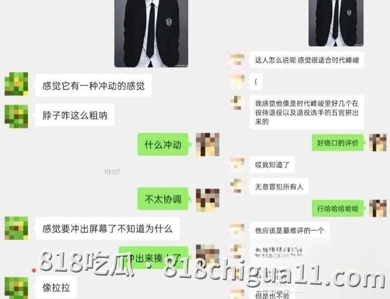 和光传媒新晋四小生集体塌房事件揭秘!落地F4与嫂子偷情视频全网疯传,两人在豪华别墅里展开激烈肉战,大鸡巴无套猛操粉嫩蜜穴。