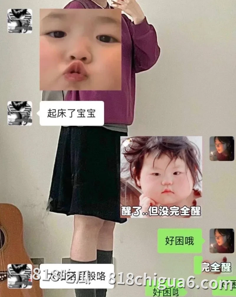抖音人气主播借口被曝与粉丝暧昧不清!多次线下约炮发生性爱关系,女友一怒之下把两人做爱过程曝出,操逼时两人互舔,真相发情的泰迪。