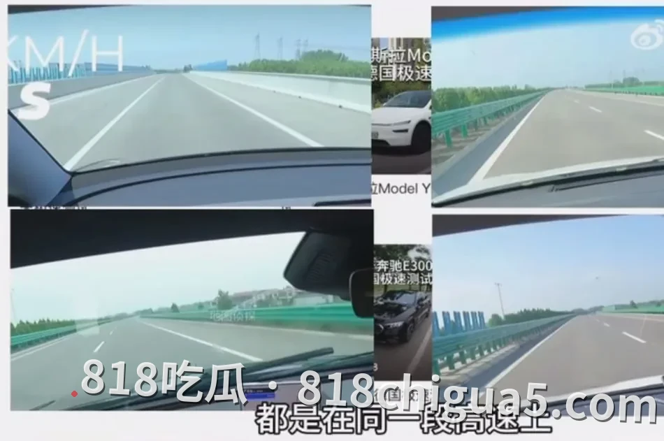 “子豪Pro”高速飙车200km/h被扒!国内商固高速+假德国牌照,流量造假血泪教训:超速违法还是流量造假?地图侦探揭秘车速真相!