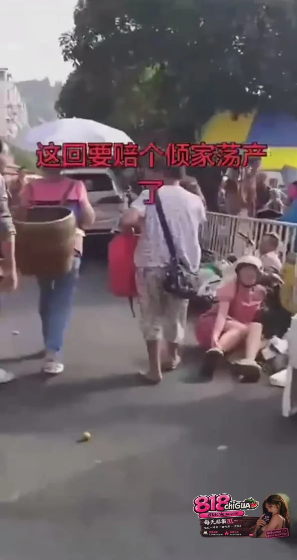 愿平安!贵州锦屏农贸市场惊魂一幕:“刹车当油门”敲响了谁的安全警钟?