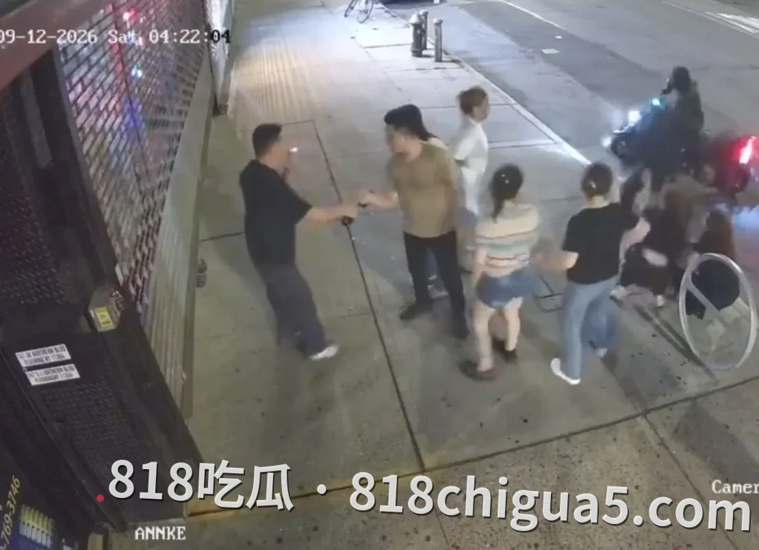 法拉盛华裔遭8人被2人抢劫事件:这不是孤立的街头小事,而是华人社区安全的警钟!