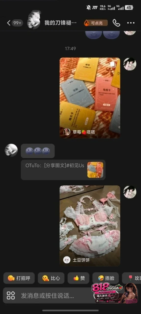 榆林能源科技职业学院25级反差母狗倪得莉!恋爱期间约炮网友,各种打桩姿势疯狂输出,柔软身躯被操到死去活来!